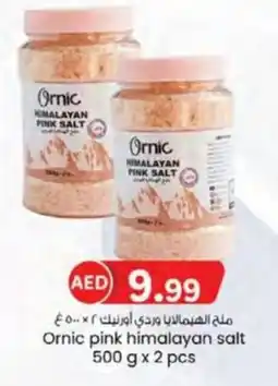 KM Trading Ornic pink himalayan salt offer