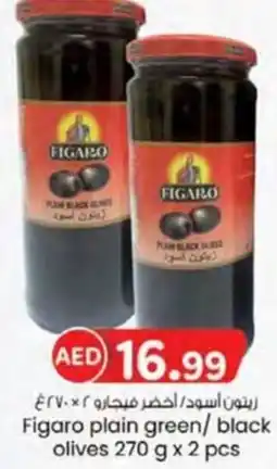 KM Trading Figaro plain green/black olives offer