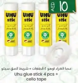 KM Trading Uhu glue stick 4 pcs + cello tape offer