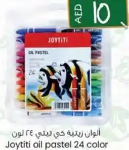 KM Trading Joytiti oil pastel offer