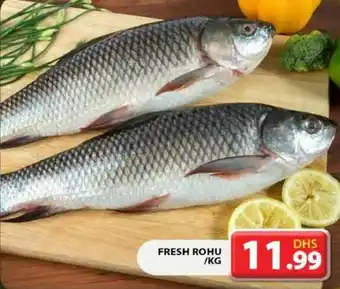 Grand Hyper Market Fresh rohu offer