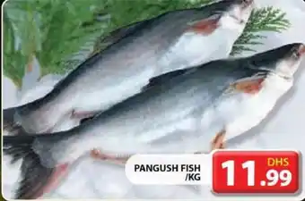 Grand Hyper Market Pangush fish offer