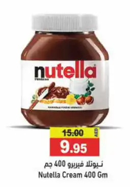 Aswaq Ramez Nutella Nutella Cream 400 Gm offer