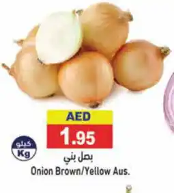 Aswaq Ramez Onion brown yellow offer