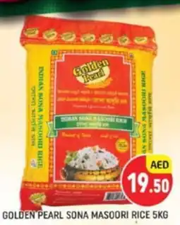 Al Madina Golden pearl sona masoori rice` offer