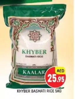 Al Madina Khyber basmati rice offer