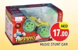 Al Madina Music stunt car offer