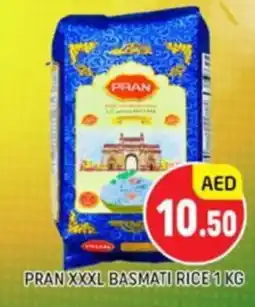 Al Madina Pran xxxl basmati rice offer