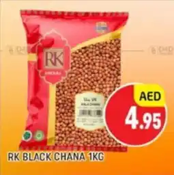 Al Madina Rk black chana offer