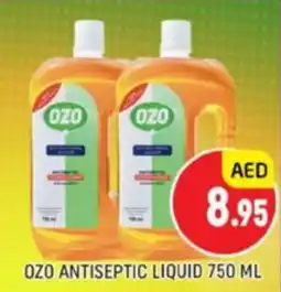 Al Madina OZO antiseptic liquid offer