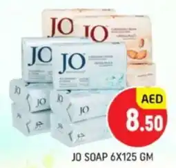 Al Madina JO soap offer