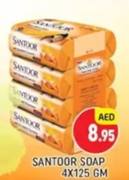 Al Madina Santoor soap offer