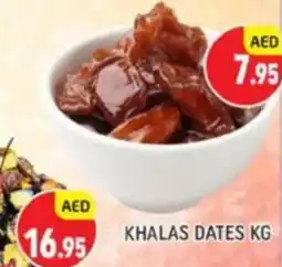 Al Madina Khalas dates offer