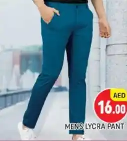 Al Madina Mens lycra pant offer