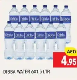 Al Madina Dibba water offer