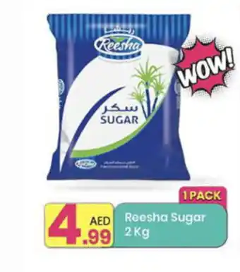 Everyday Center Reesha sugar offer