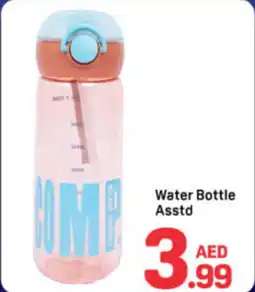 Day To Day Water bottle asstd offer