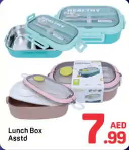 Day To Day Lunch box asstd offer