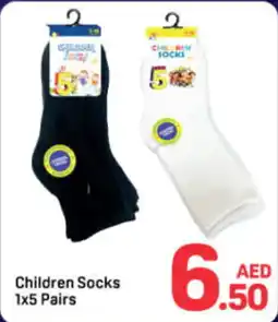 Day To Day Children socks offer