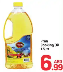 Day To Day Pran cooking oil offer