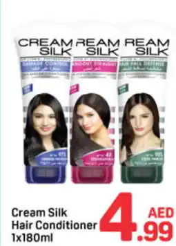 Day To Day Cream silk hair conditioner offer