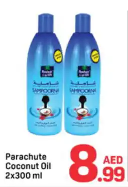 Day To Day Parachute coconut oil offer
