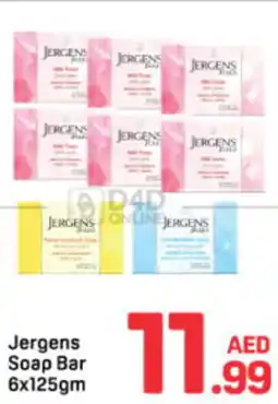 Day To Day Jergens soap bar offer