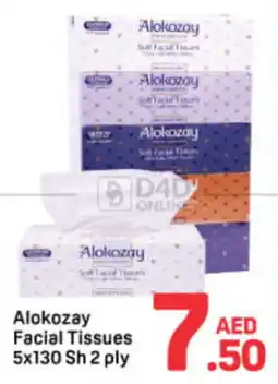 Day To Day Alokozay facial tissues offer