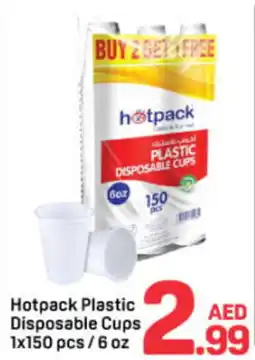 Day To Day Hotpack plastic disposable cups offer