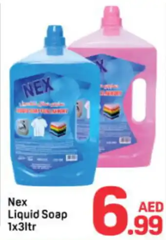 Day To Day Nex liquid soap offer