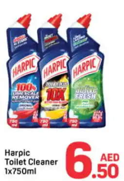 Day To Day Harpic toilet cleaner offer