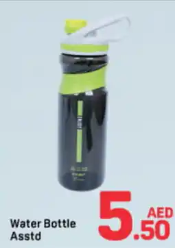 Day To Day Water bottle asstd offer