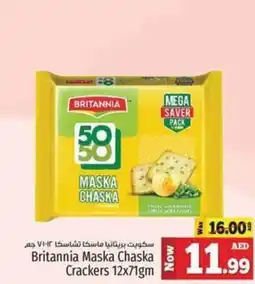 Kenz Hypermarket Britannia maska chaska crackers offer