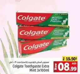 Kenz Hypermarket Colgate toothpaste extra mint offer