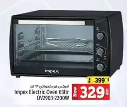 Kenz Hypermarket Impex electric oven OV2903 2200W offer
