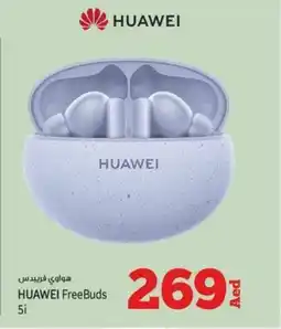 Kenz Hypermarket HUAWEI freeBuds 5i offer