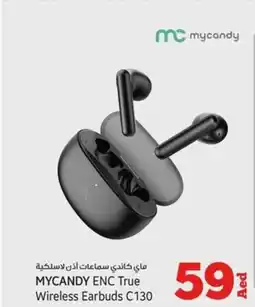 Kenz Hypermarket MYCANDY ENC True wireless earbuds c130 offer
