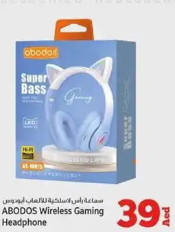 Kenz Hypermarket ABODOS Wireless gaming headphone offer