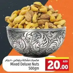 Kenz Hypermarket Mixed deluxe nuts offer