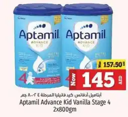 Kenz Hypermarket Aptamil advance kid vanilla stage 4 offer
