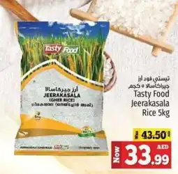 Kenz Hypermarket Tasty food jeerakasala rice offer