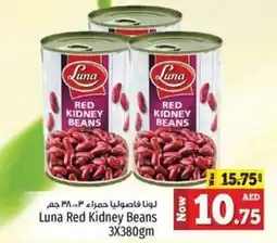 Kenz Hypermarket Luna red kidney beans offer