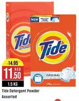 West Zone Supermarket Tide Detergent Powder offer