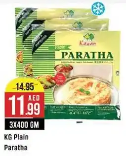 West Zone Supermarket KG Plain Paratha offer