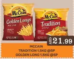 West Zone Supermarket McCain tradition/ golden long offer