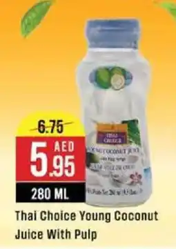West Zone Supermarket Thai Choice Young Coconut Juice With Pulp offer