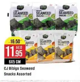 West Zone Supermarket CJ Bibigo Seaweed Snacks offer