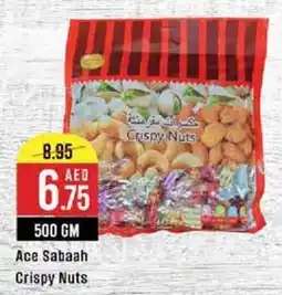 West Zone Supermarket Ace Sabaah Crispy Nuts offer