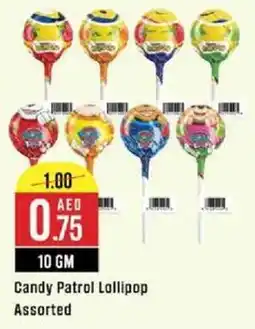 West Zone Supermarket Candy Patrol Lollipop offer