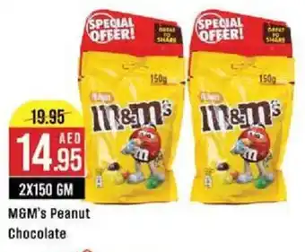 West Zone Supermarket M&M's Peanut Chocolate offer